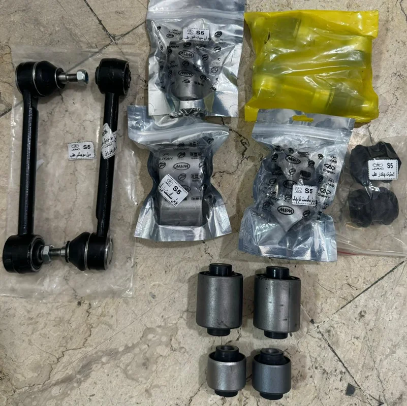 کیت کامل لوازم جلوبندی جک s5