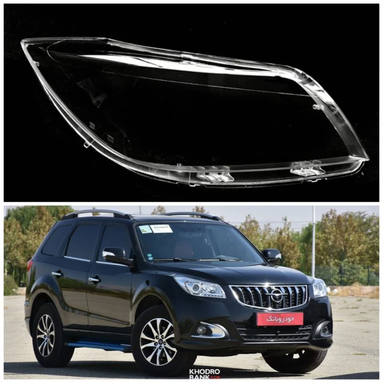 طلق چراغ جلو هایما s7